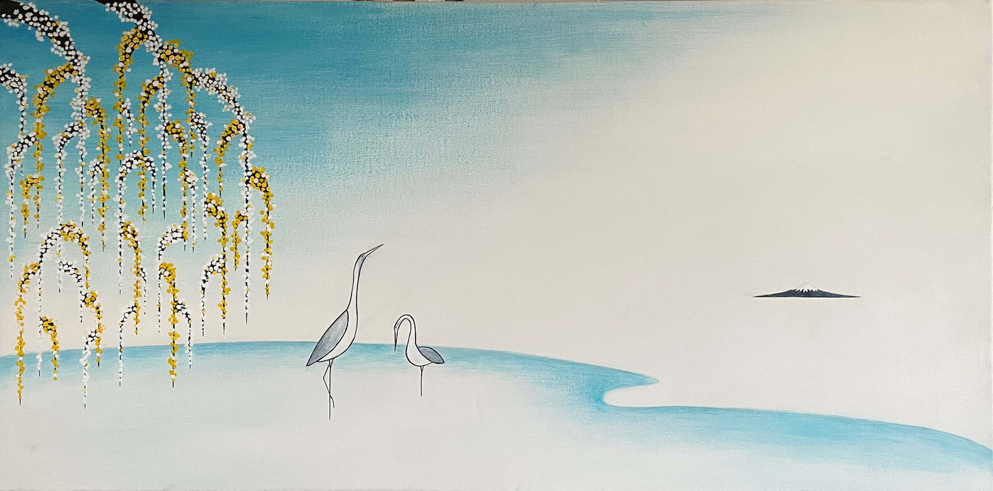 The Pond